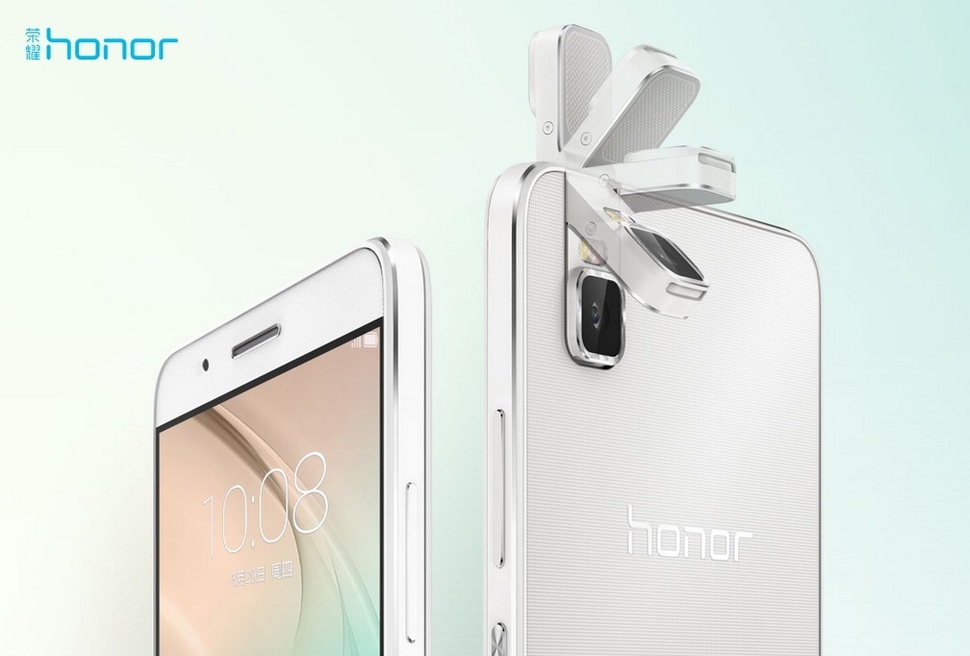 Huawei Honor 7i
