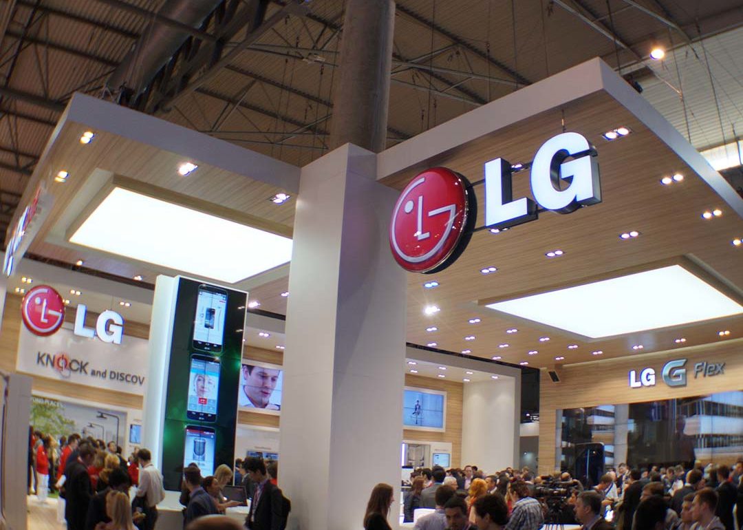 LG considera salir del negocio de teléfonos