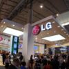 LG se retira del negocio de los smartphones