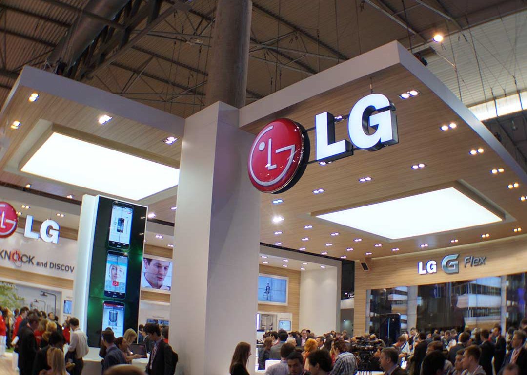 LG se retira del negocio de los smartphones