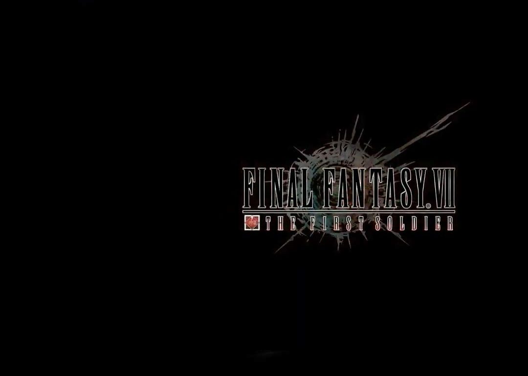 Final Fantasy 7 The First Soldier disponible