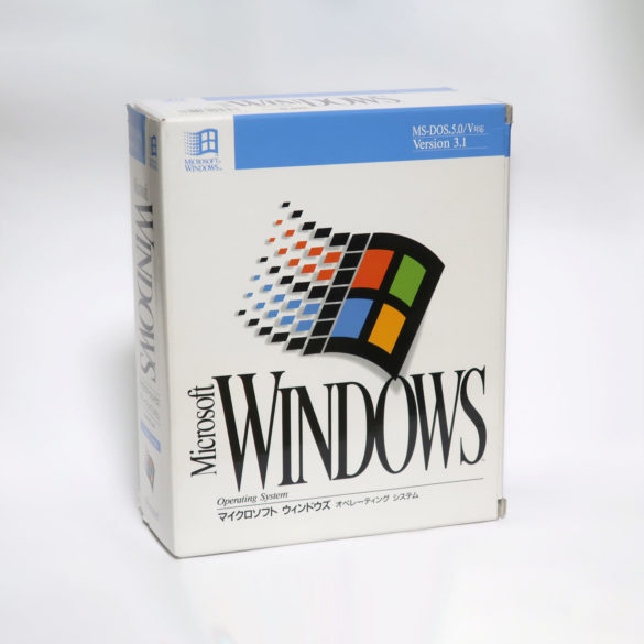 Windows 3.1