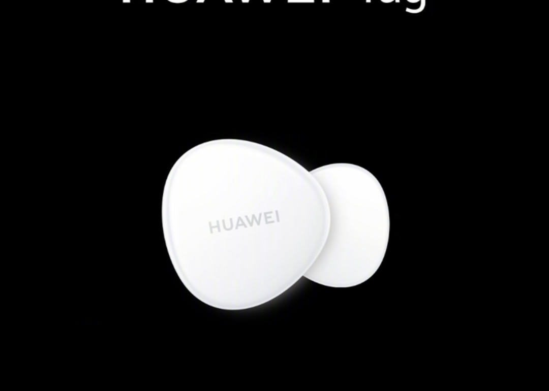 Huawei Tag