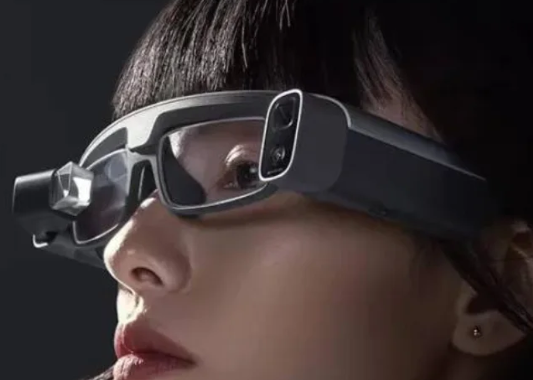 Xiaomi gafas de realidad aumentada
