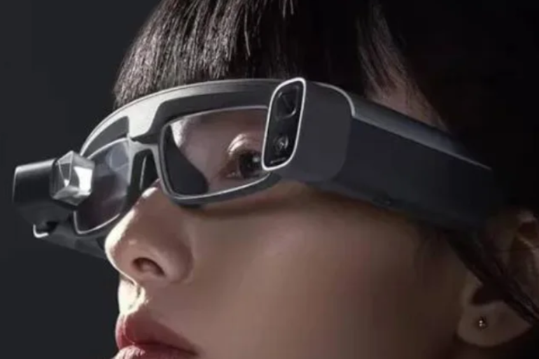 Xiaomi gafas de realidad aumentada