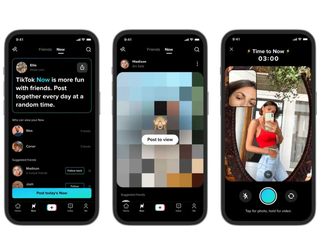 TikTok Now