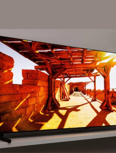 Televisor Samsung QD-OLED