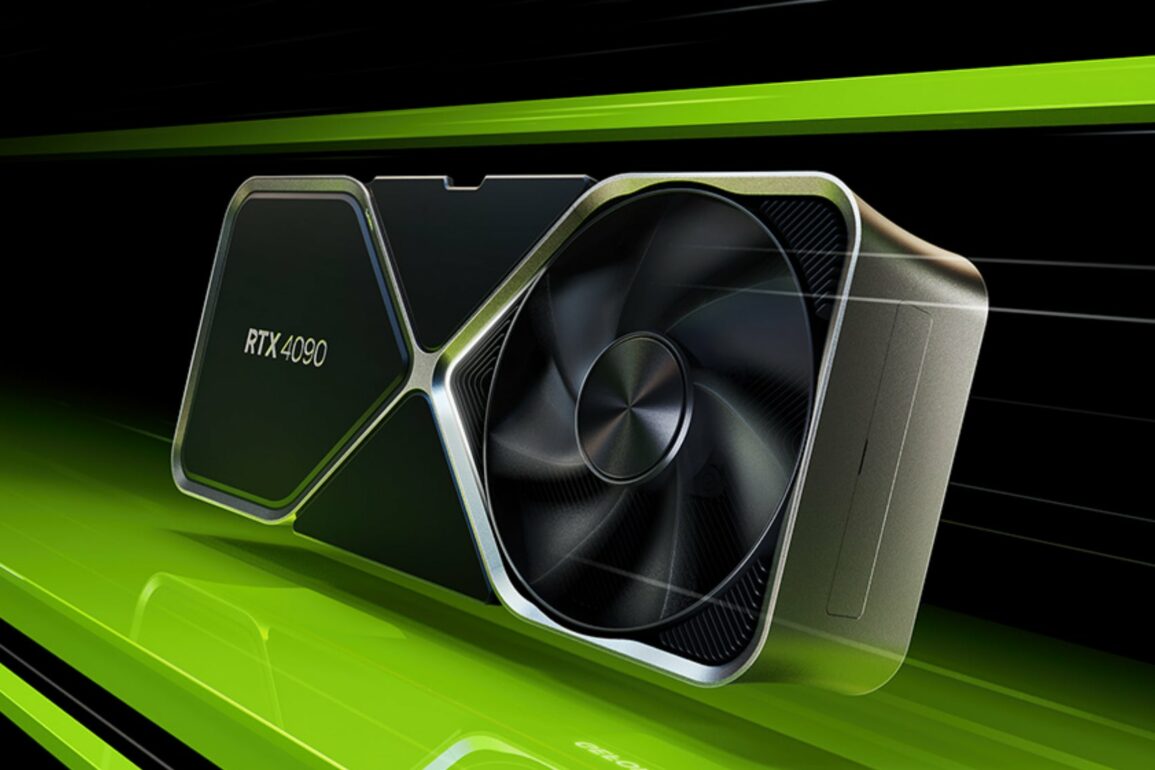 Nvidia RTX 4090