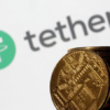 tether