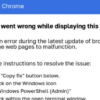 google